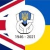 British and Ukrainian flags with a commemorative emblem.